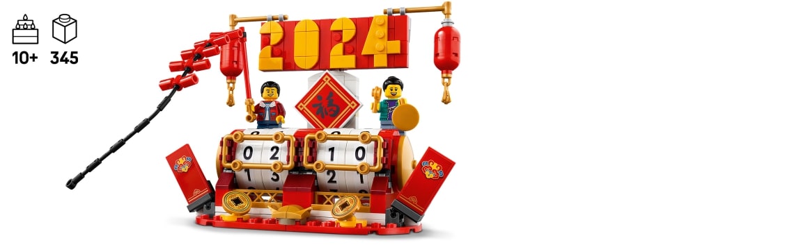 Конструктор для возраста 12-16 лет, 8-11 лет на 345 LEGO Iconic