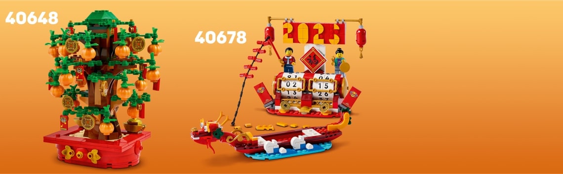 Купить конструткор LEGO Iconic для возраста 12-16 лет, 8-11 лет на 345