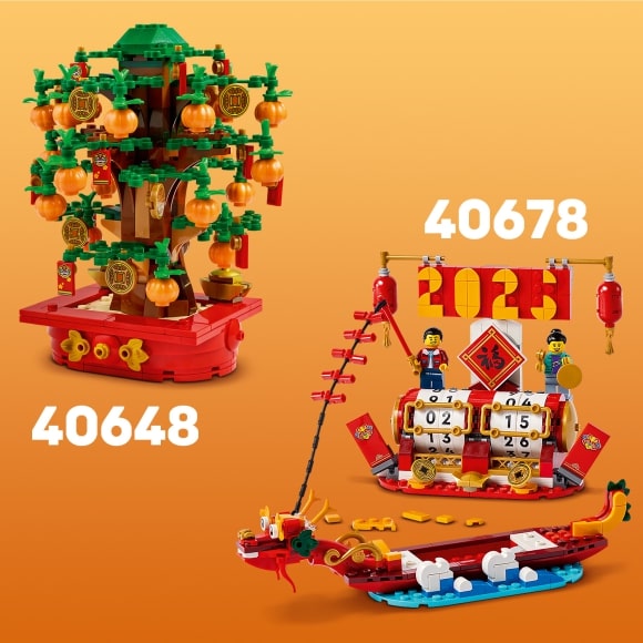 Купить конструткор LEGO Iconic для возраста 12-16 лет, 8-11 лет на 345