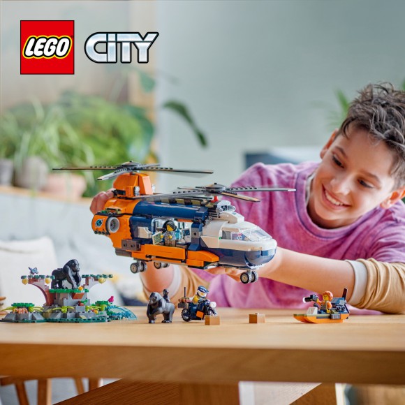 Конструктор купить LEGO City для возраста 8-11 лет на 881 деталей