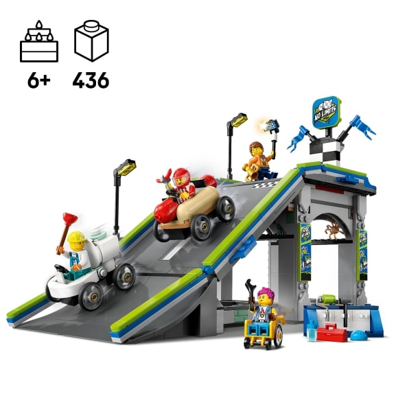 Купить конструткор LEGO City артикул 60460 для мальчиков, для девочек, унисекс