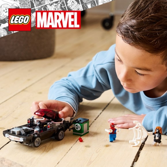 Конструктор LEGO Super Heroes артикул 76309 для девочек, для мальчиков, унисекс