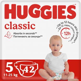 Підгузки Huggies Classic Jumbo 5, 11-25 кг, 42 шт. (2586051)