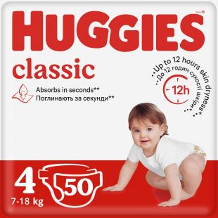 Подгузники Huggies Classic Jumbo 4, 7-18 кг, 50 шт. (2586041)