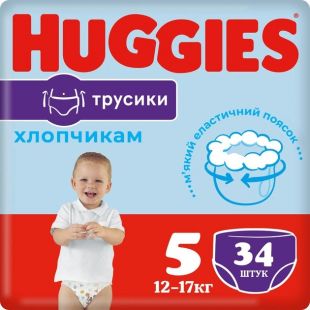 Трусики-підгузки Huggies Jumbo 5, 12-17 кг, 34 шт. (2758581)