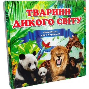 Настольная игра Стратег Животные дикого мира (655)