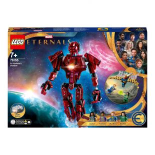 Конструктор LEGO Super Heroes Вічні перед обличчям Арішема (76155)