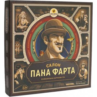 Настільна гра Така Мака Салон Пана Фарта (468590)