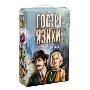 Настольная игра Стратег Острые языки (30951)