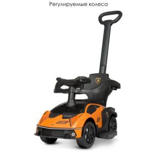 Каталка-толокар Bambi Racer LAMBORGINI 2в 1 з батьківською ручкою (661-7)