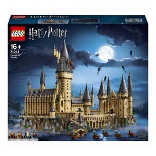 Конструктор LEGO Harry Potter Замок Хогвартс (71043)