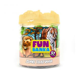 Ігровий набір FUN BANKA ДИКІ ТВАРИНИ (320063-UA)