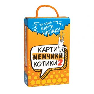 Настольная игра Strateg Карты мемчики и котики 2 (30927)