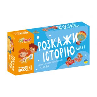 Набір логічних карток Joy Band Розкажи історію Серія №1 (WB101)