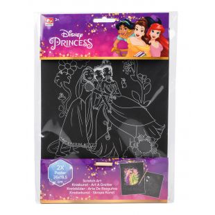 Набор гравюр Disney Princess 2 шт. (DP22346)