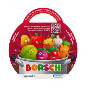 Стретч-игрушка в виде овоща Borsch (41/CN23)