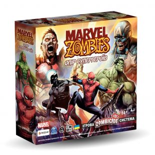 Настольная игра Rozum Marvel Zombies: Сопротивление Супергероев (R009UA)