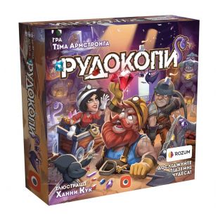 Настольная игра Rozum Рудокопы (R013UA)