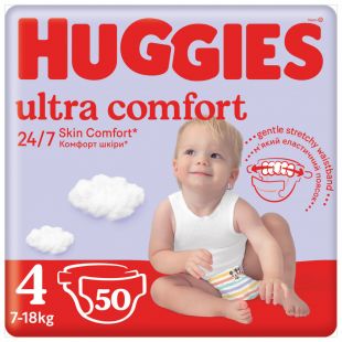 Підгузки Huggies Ultra Comfort Jumbo 4, 8-14 кг, 50 шт. (2584841)