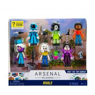 Игровой набор DevSeries Multipack Arsenal (CRS0042)