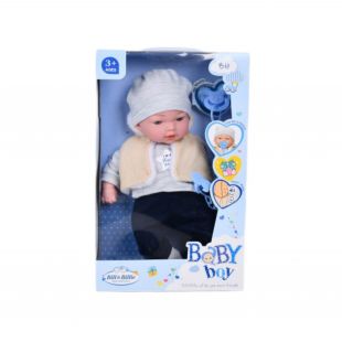 Кукла Baby Ardana мягконабивная (DH2370A)