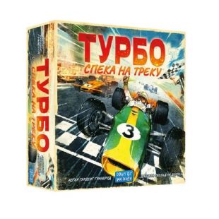 Настольная игра Lord of Boards Турбо: Жара на треке (824968131015)