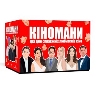 Настільна гра Memo Games Кіномани (16)