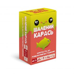 Настольная игра Rozum Бешеный карась (EKISALM01UA)