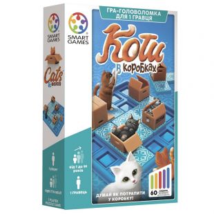 Головоломка Smart Games Коти в коробках (SG 450 UKR)