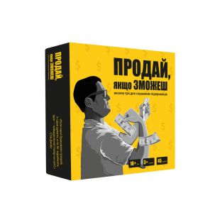 Настольная игра Memo Games Продай, если сможешь (15)