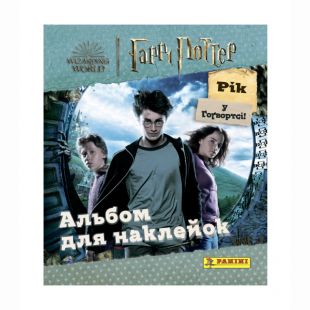 Альбом Panini Гарри Поттер. Год в Хогвартсе (8051708000023)