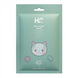 Тканинна маска для обличчя MiniMi kids beauty Оливка (5069)