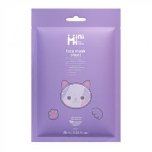 Тканинна маска для обличчя MiniMi kids beauty Лаванда (5052)