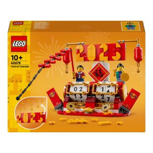 Конструктор LEGO Iconic Праздничный календарь (40678)