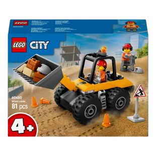 Конструктор LEGO City Жовтий будівельний автонавантажувач (60450)