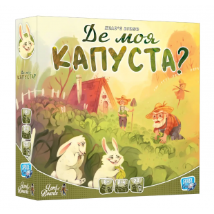 Настольная игра Lord of Boards Где моя КАПУСТА? (4820282890023)