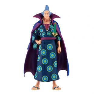 Фигурка Banpresto One piece Denjiro (BP88080P)