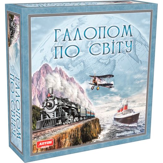 Придбати з вигодою Гра настільна Artos Games Галопом по світу (4820130621069)  в більш ніж 30 містах України