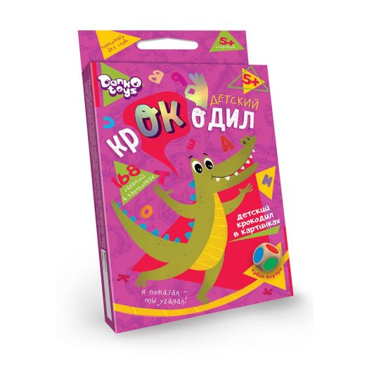 Заказать с доставкой  Настольная игра-викторина Danko Toys Детский крокодил (рус) (CROC-01-01) по Украине