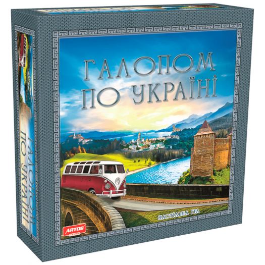 Придбати з вигодою Настільна гра Artos Games Галопом по Україні (4820130621182)  в більш ніж 30 містах України