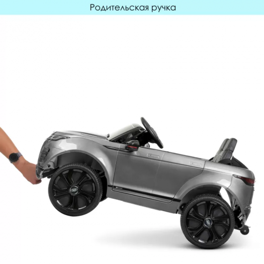 Купити  Електромобіль дитячий Bambi Racer джип на р/к (M 4418EBLRS-11)  в більш ніж 30 містах України