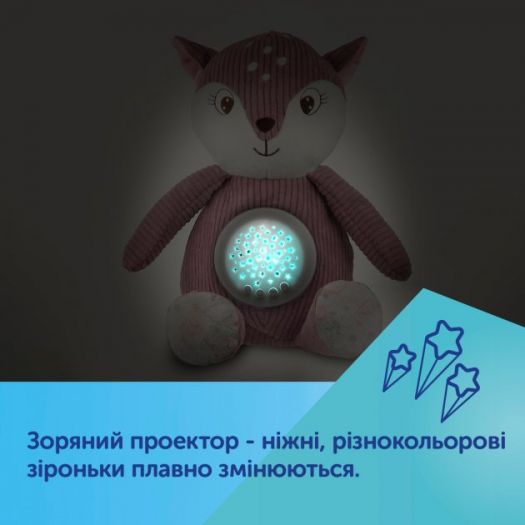 Купить  Игрушка плюшевая Canpol babies музыкальная с проектором Оленя коричневая (77/206_brow)  в более чем 30 городах Украины