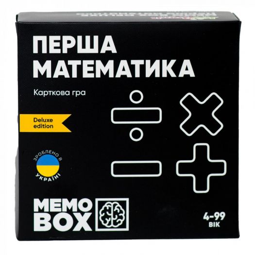 Приобрести с выгодой Настольная игра JoyBand MemoBox Delux Первая математика (MBD101) по Украине