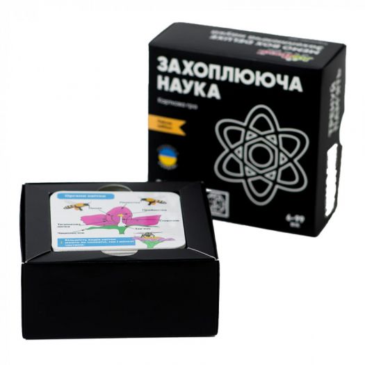 Заказать с доставкой  Настольная игра JoyBand MemoBox Delux Захоплююча наука (MBD105) по Украине