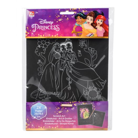 Купити  Набір гравюр Disney Princess 2 шт. (DP22346) по Україні