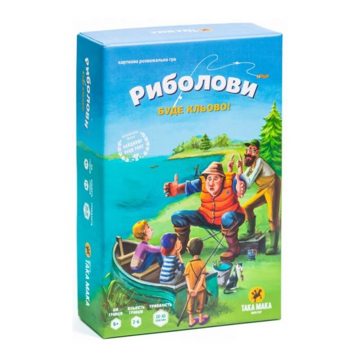 Купити  Настільна гра Така Мака Риболови (471725)  в більш ніж 30 містах України