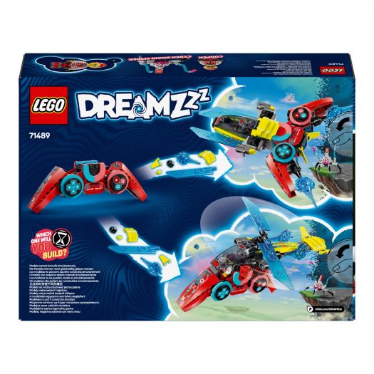 Заказать с доставкой  Конструктор LEGO DREAMZzzzz Реактивный геймпад Купера (71489) по Украине