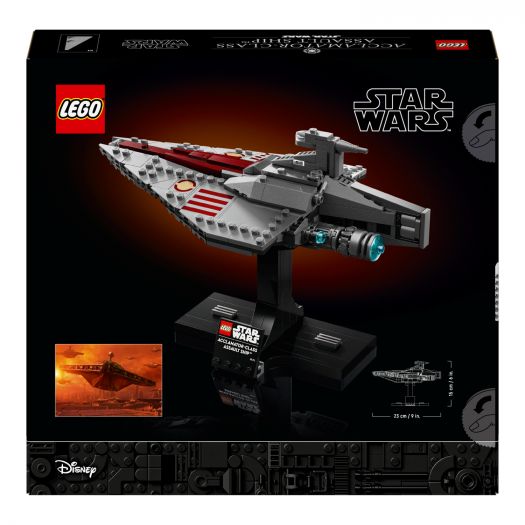 Купить  Конструктор LEGO Star Wars Штурмовой корабль класса Аккламатор (75404) по Украине