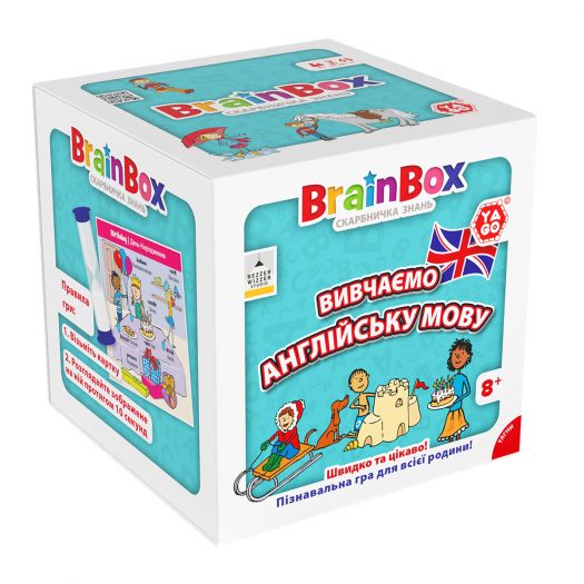 Купить  Познавательная игра Yago BrainBox Изучаем английский язык (BZZBRLLE01UA)  в более чем 30 городах Украины